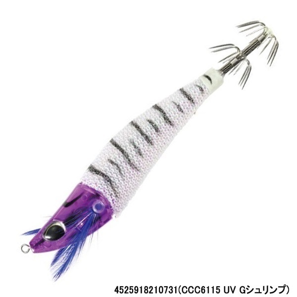烏賊枕スッテ90(CCC6115 UV Gシュリンプ)